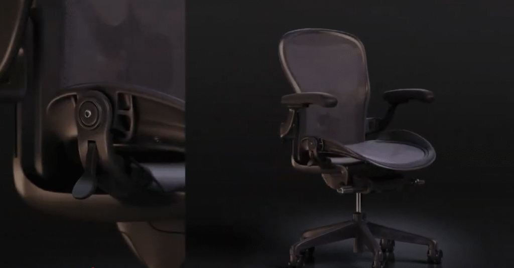 3D Product Animation